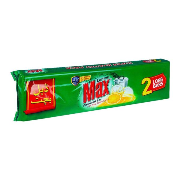 Lemon Max Dishwash Long Bar Bachat (2) pcs 265gm Lemon Max Dishwash Long Bar Bachat (2) pcs 265gm