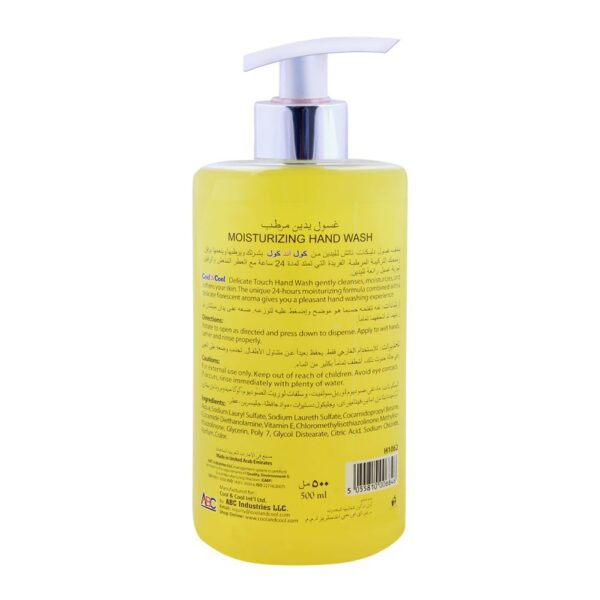 Cool & Cool Hand Wash Delicate Touch 500ml