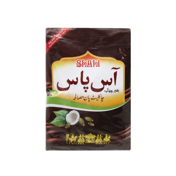 Aas Pas Chocolate Pan Masala