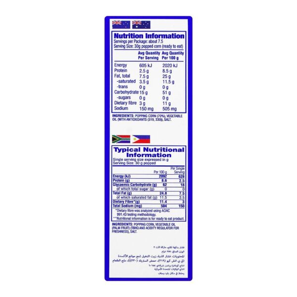 Act-ll Salted Popcorn, 255g