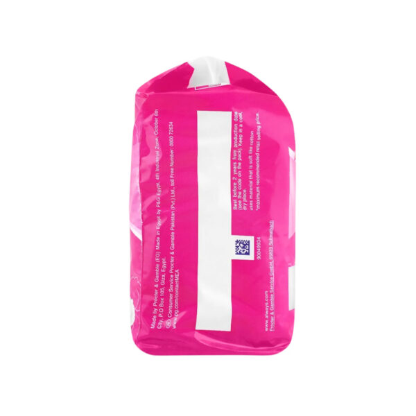 Always Cottony Soft Maxi Thick Extra Long Pads 6s