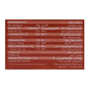 American Garden Cheese Popcorn 297g