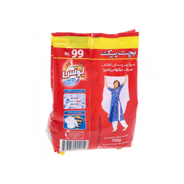 Bonus Active Detergent Powder 2kg