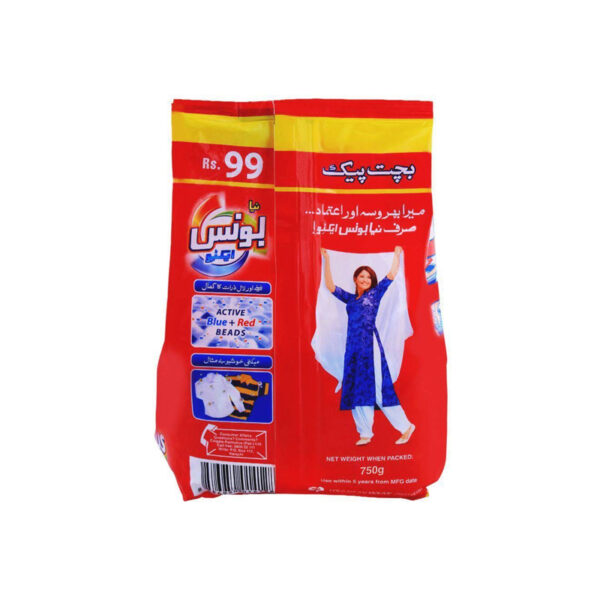 Bonus Active Detergent Powder 750g