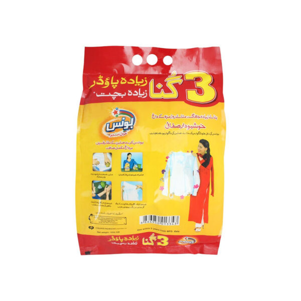 Bonus Tri Star Washing Powder 3Kg