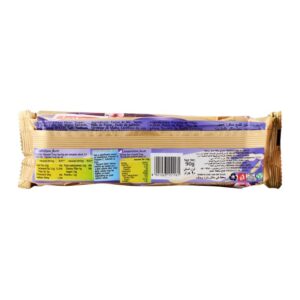 Britannia Fig Rolls 90gm