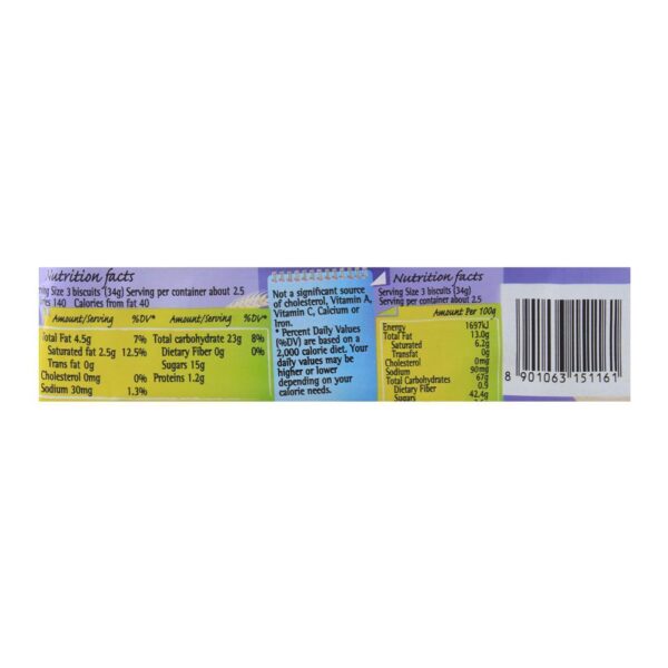 Britannia Fig Rolls 90gm