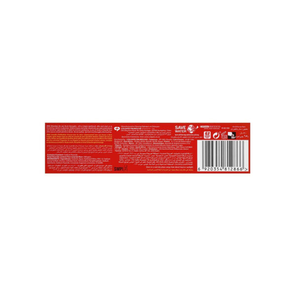 Colgate Junior 2-5 Year Bubble Fruit Tooth Paste, 50g