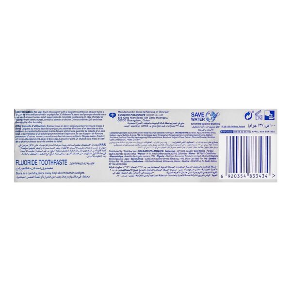 Colgate Max Fresh Bamboo Charcoal With Whitening Strips Toothpaste, 100ml