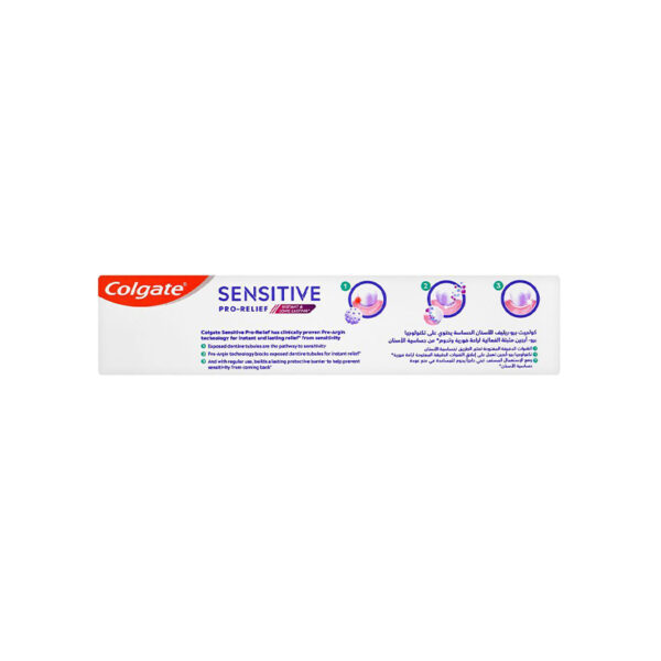 Colgate Sensitive Pro-Relief Enamel Strength Tooth Paste, 75ml