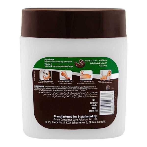Dabur herbolene petroleum jelly 115ml