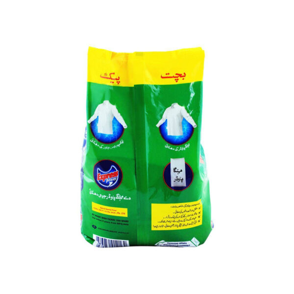 Express Detergent Power 1.5kg