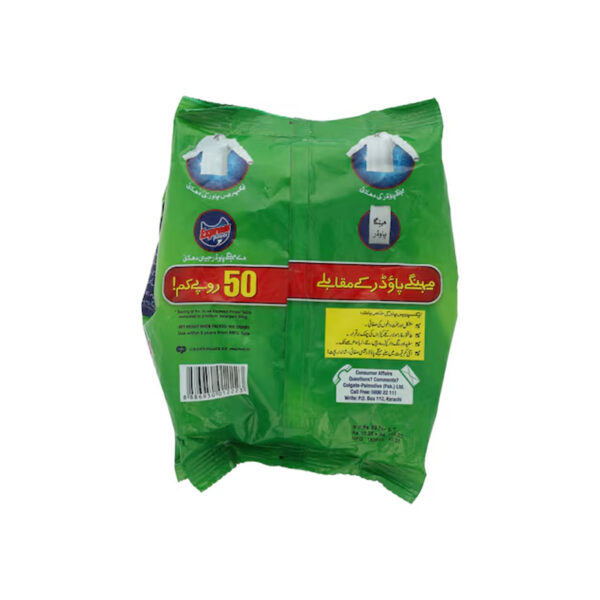 Express Detergent Power 500g