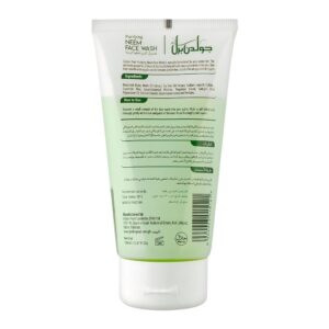 Golden Pearl Face Wash Neem 150ml