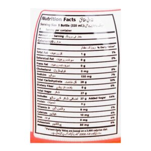Joiner Peach Juice, 320ml - Image 3