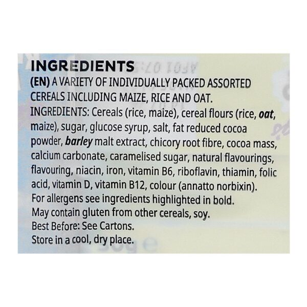 Kelloggs Variety Pack 8-Pack 196g