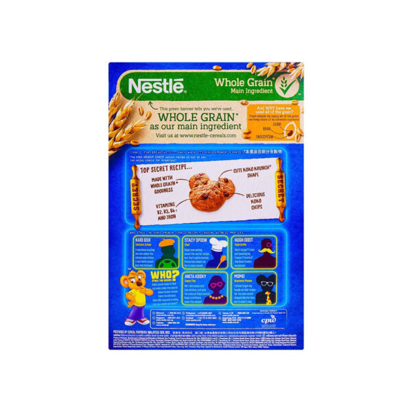 Nestle Koko Krunch Cookie Cereal, 330g