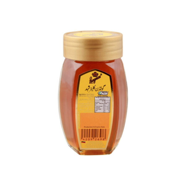 Langnese Pure Bee Honey Golden Clear Glass Jar 125g