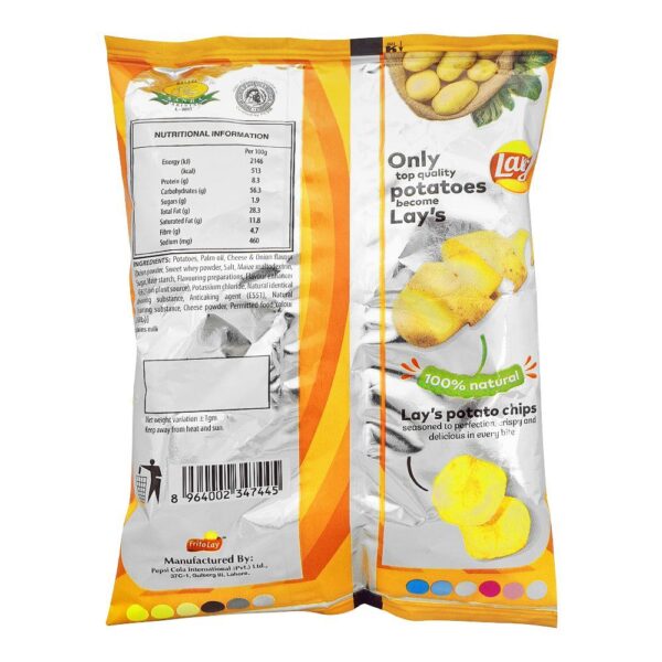 Lay's French Cheese Chips, 21g
