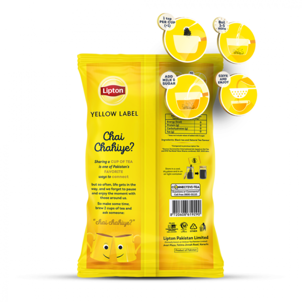 Lipton, 430g Pouch 2