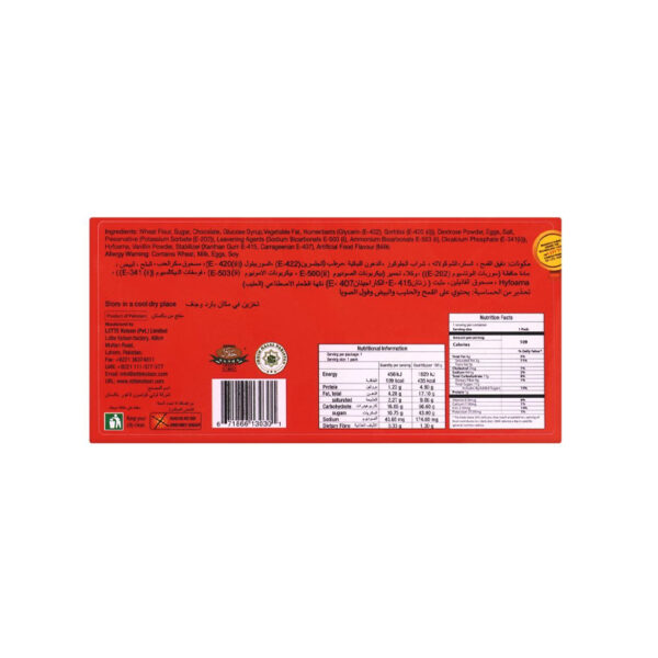 Lotte Choco Pie Biscuit, 6-Pack