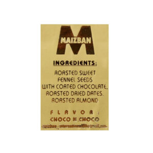 Maizban pan masala choco 350 Jar