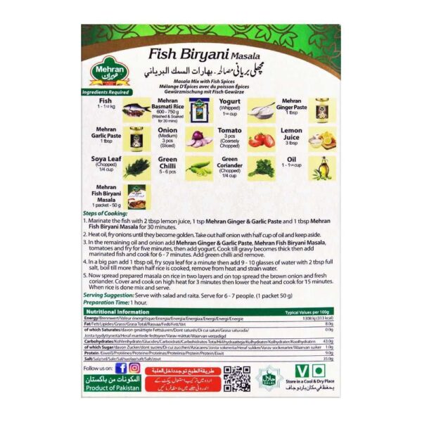 Mehran Fish Biryani Masala 50g