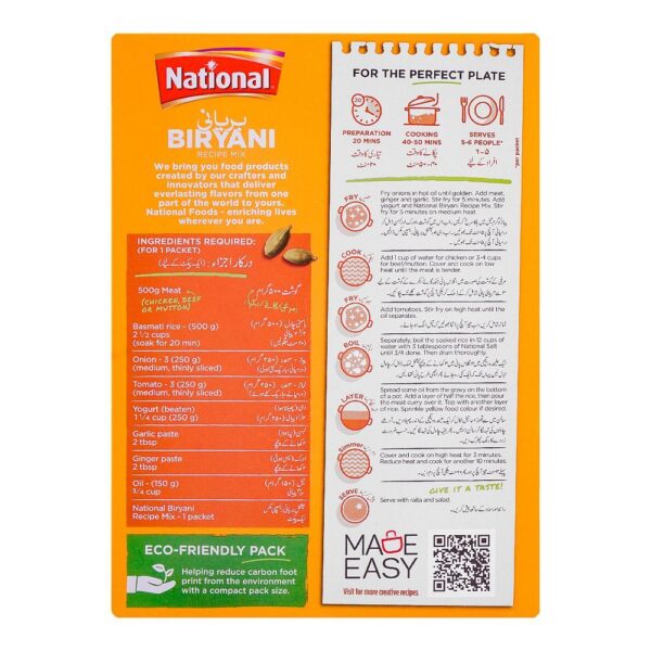 National Biryani Masala Mix, 39g x4, 156g