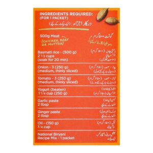 National Biryani Masala Mix, 39g x4, 156g