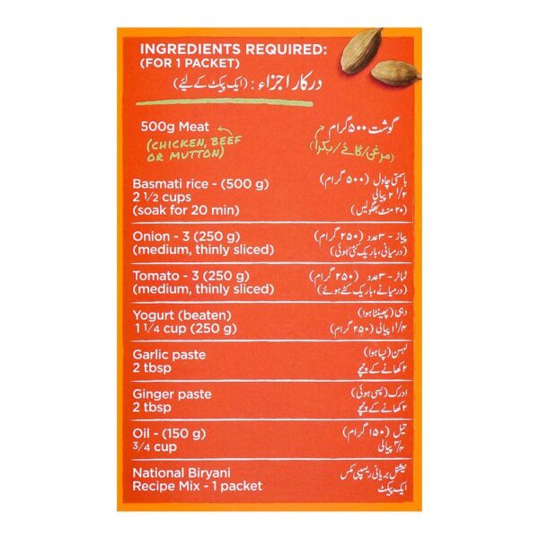 National Biryani Masala Mix, 39g x4, 156g