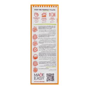 National Biryani Masala Mix, 39g x4, 156g