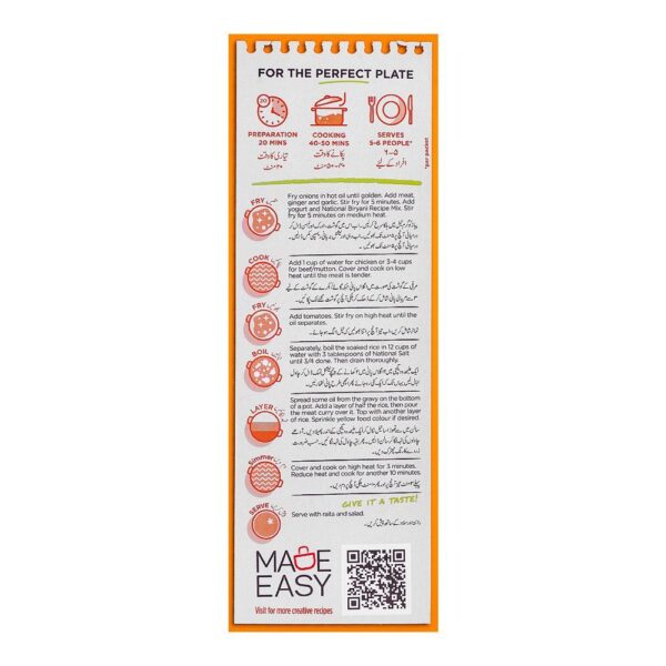 National Biryani Masala Mix, 39g x4, 156g