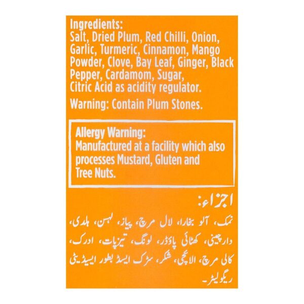 National Biryani Masala Mix, 39g x4, 156g