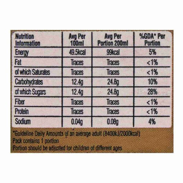 Nestle Fruita Vitals Apple Fruit Nectar 200ml