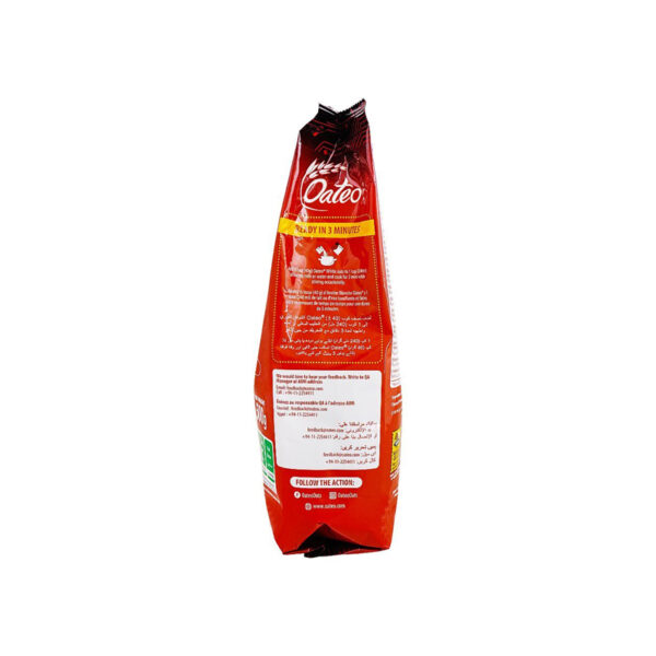 Oateo White Oats Avoine Blanche 500g