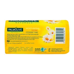 Palmolive Naturals Moisturizing Glow Chamomile Soap, 165g
