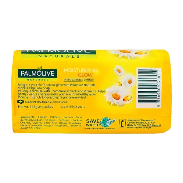 Palmolive Naturals Moisturizing Glow Chamomile Soap, 165g