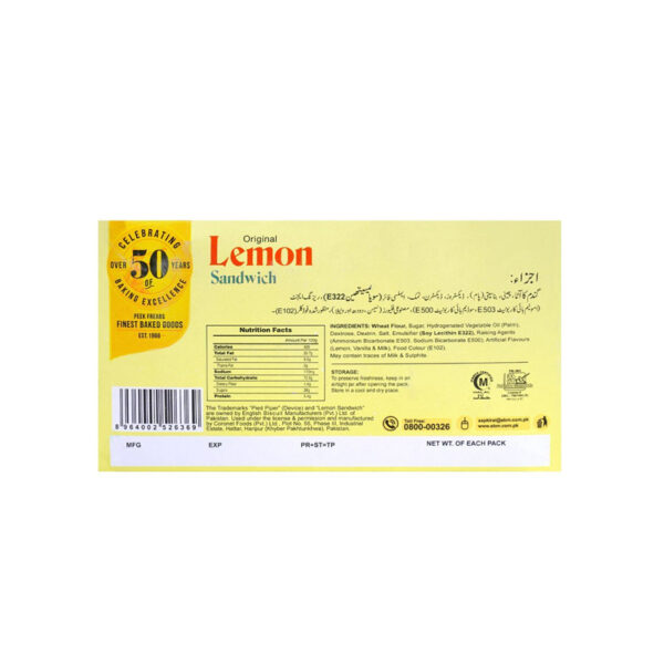 Peek Freans Original Lemon Sandwich 12 Munch Pack - Biscuit