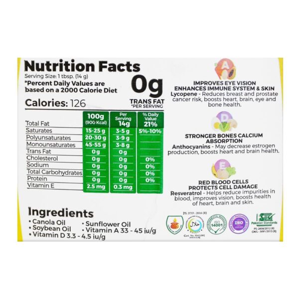 Shafaq Cooking Oil, 3 Liters