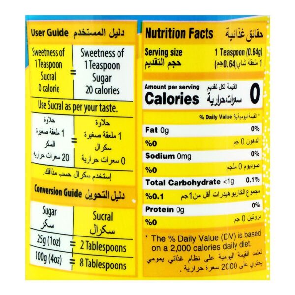 Sucral Zero Calorie Sweetener, Jar Pack, 100g