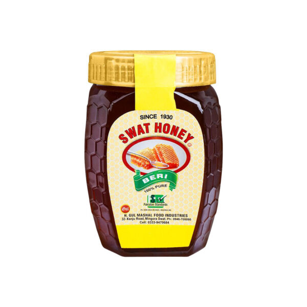 the-natural-swat-honey-500g2 The Natural Swat Honey 500g
