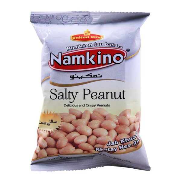 united-king-namkino-salty-peanuts-100g-1.jpg United King Namkino Salty Peanuts, 100g