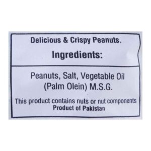 United King Namkino Salty Peanuts, 100g