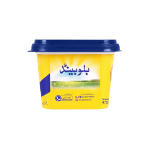 Blueband Margarine 475g - Image 2