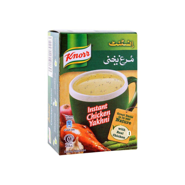knorr-instant-chicken-yakhni-pack-of-5 Knorr Instant Chicken Yakhni pack of 5