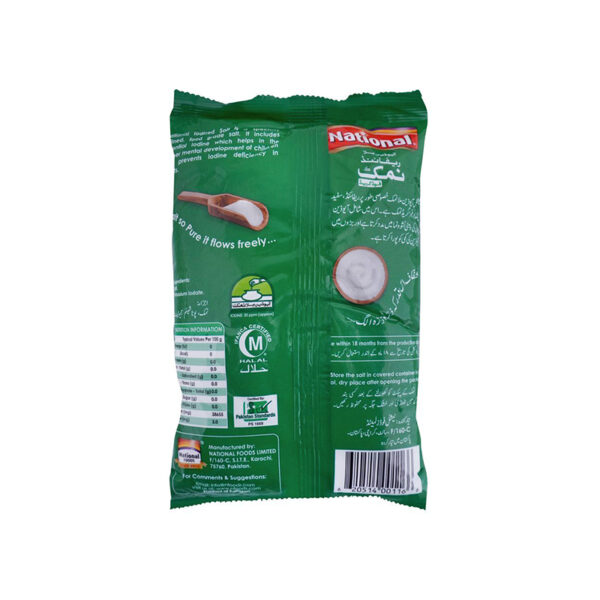 National Iodized Salt, 800g