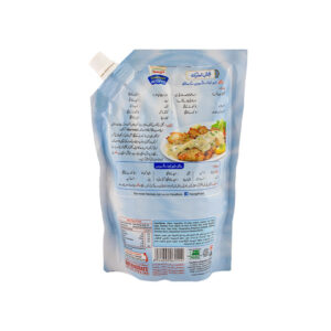 Youngs Mayonnaise 500gm Pouch - Image 2
