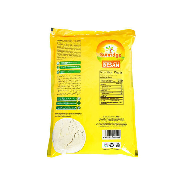 Sunridge Besan 500g