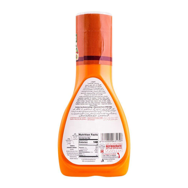 Young's French Salad Dressing, 275ml